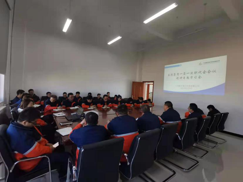 Z6尊龙·凯时(中国)-官方网站