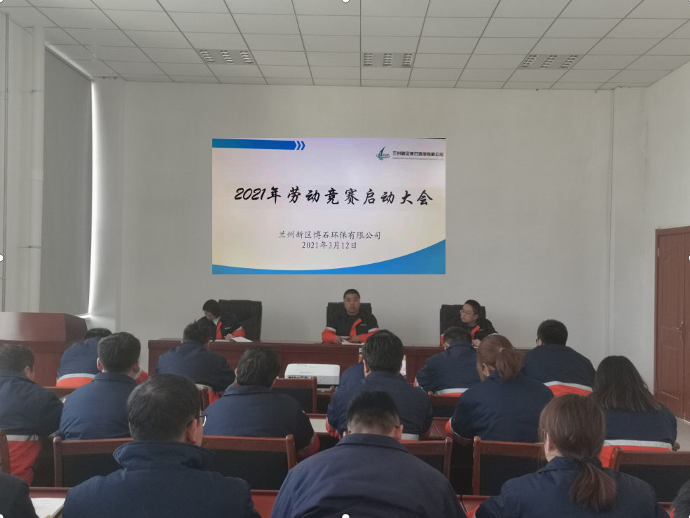 Z6尊龙·凯时(中国)-官方网站