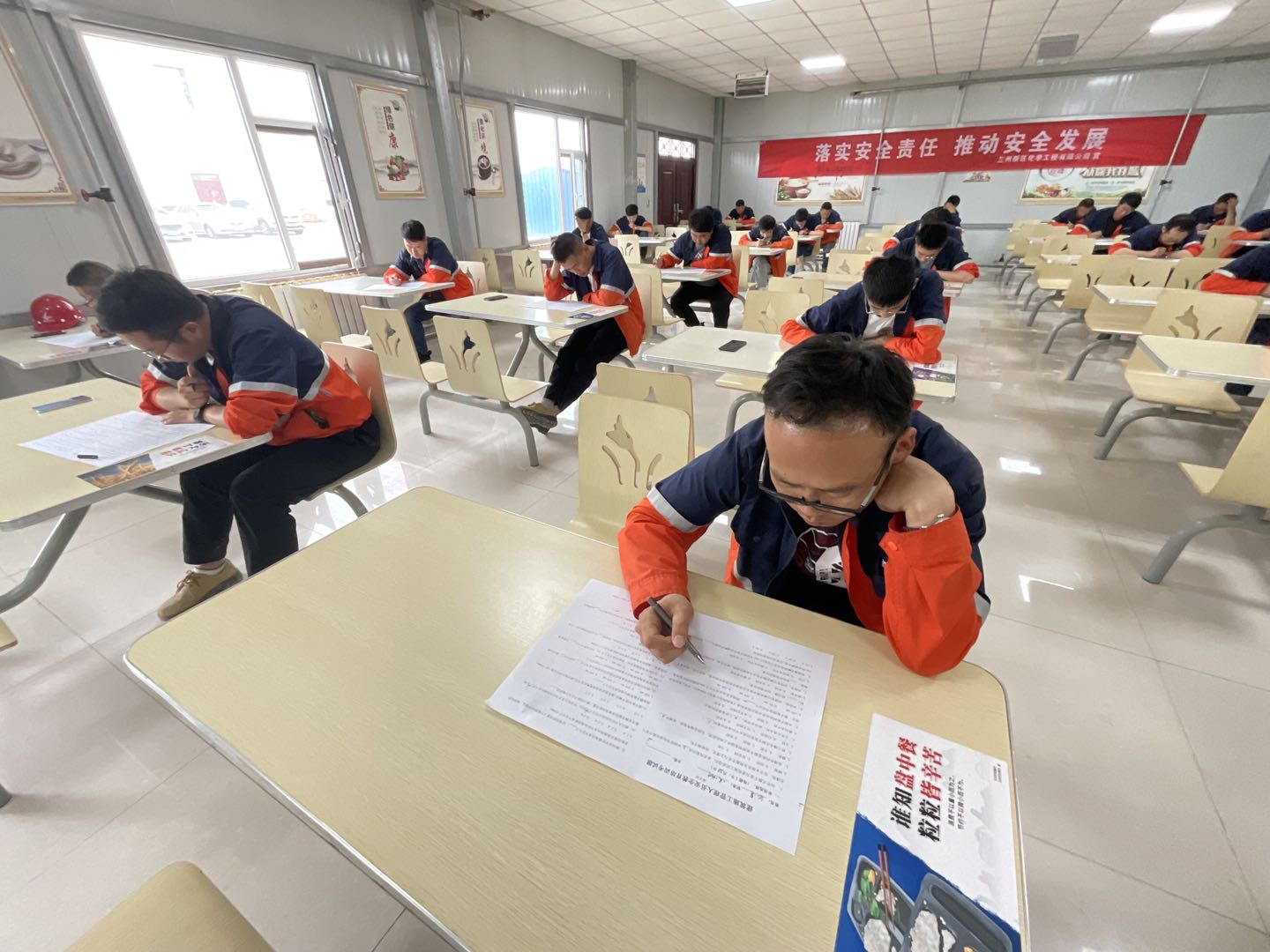 Z6尊龙·凯时(中国)-官方网站