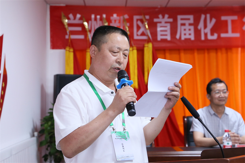 Z6尊龙·凯时(中国)-官方网站