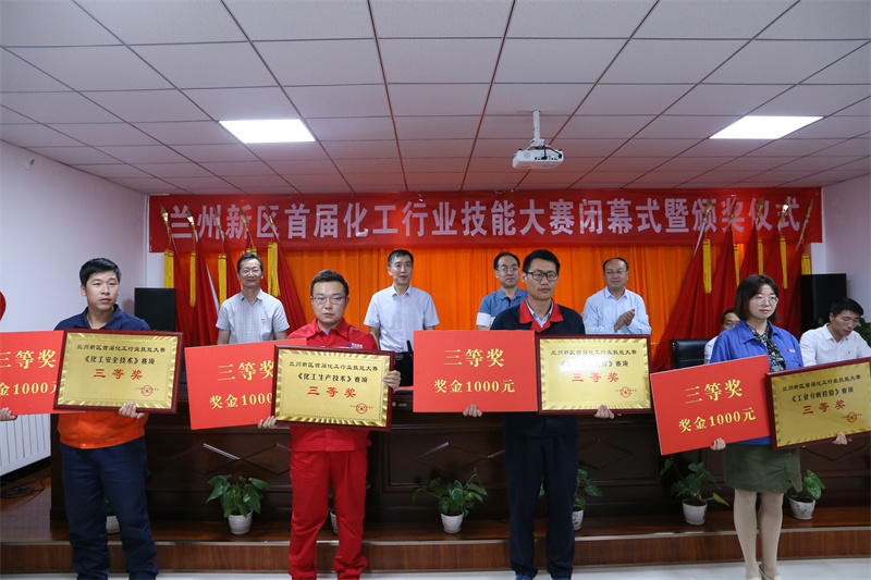 Z6尊龙·凯时(中国)-官方网站