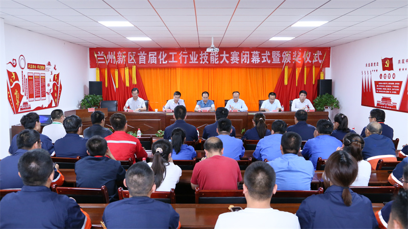 Z6尊龙·凯时(中国)-官方网站