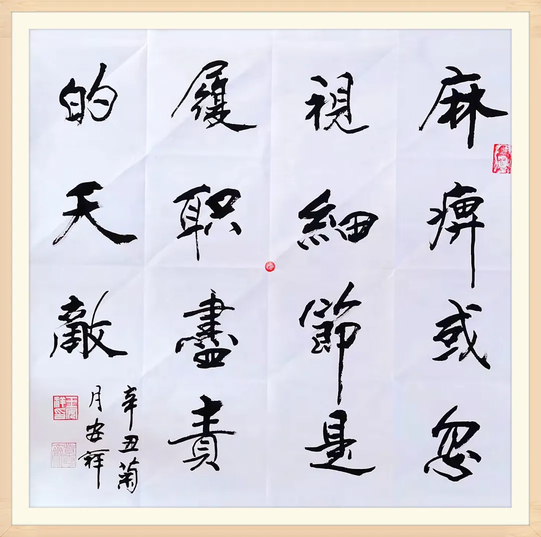 Z6尊龙·凯时(中国)-官方网站