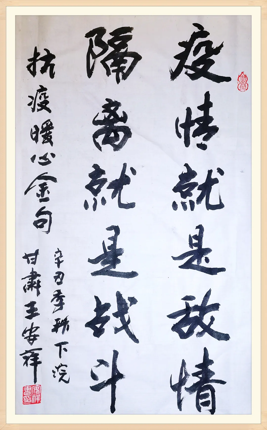 Z6尊龙·凯时(中国)-官方网站