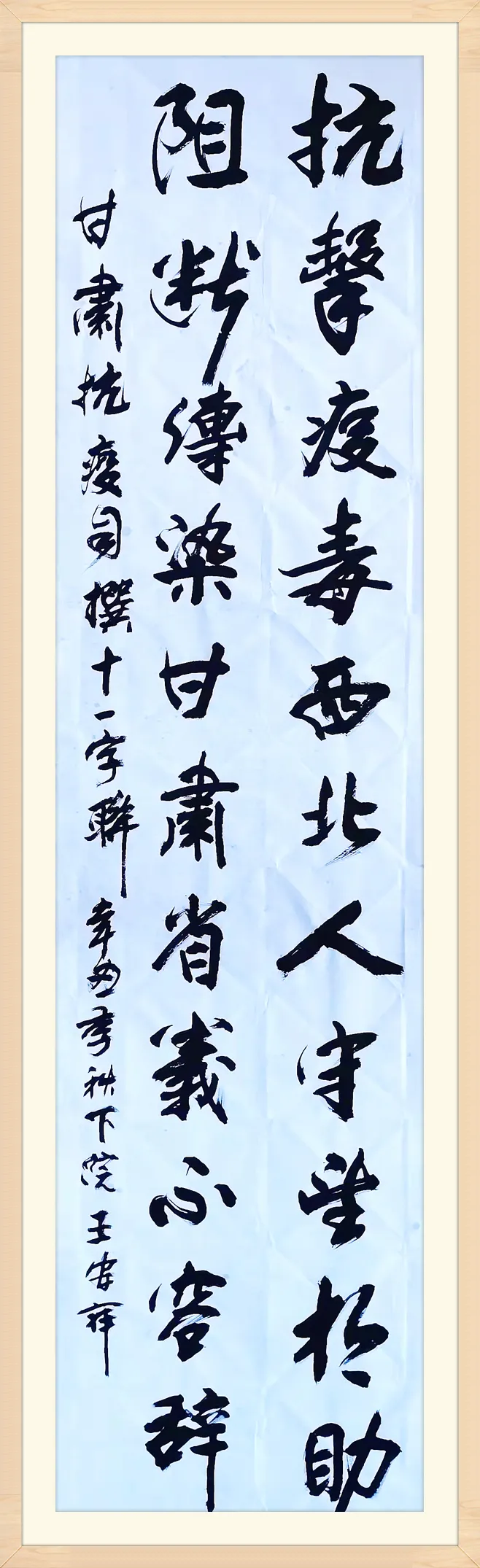 Z6尊龙·凯时(中国)-官方网站