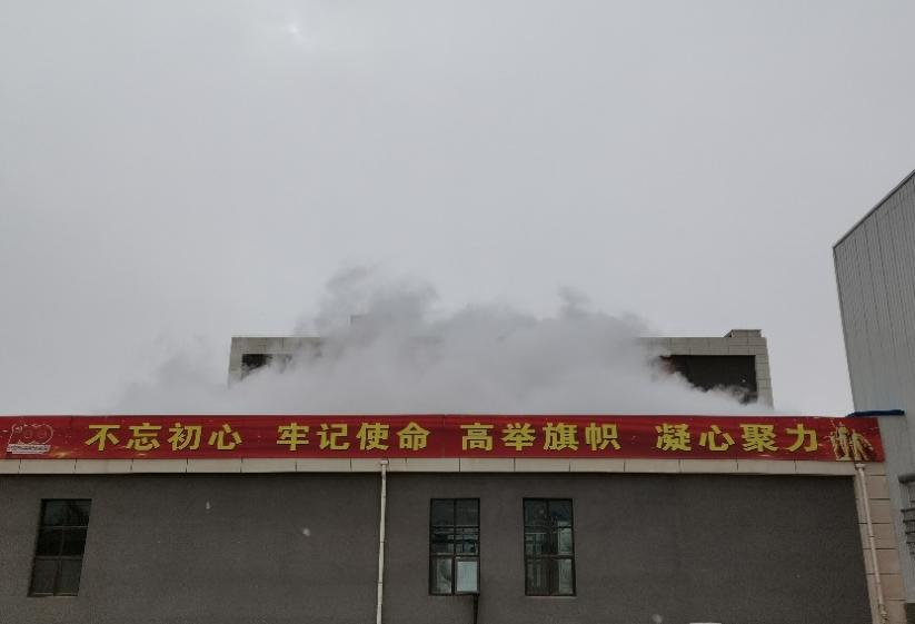 Z6尊龙·凯时(中国)-官方网站