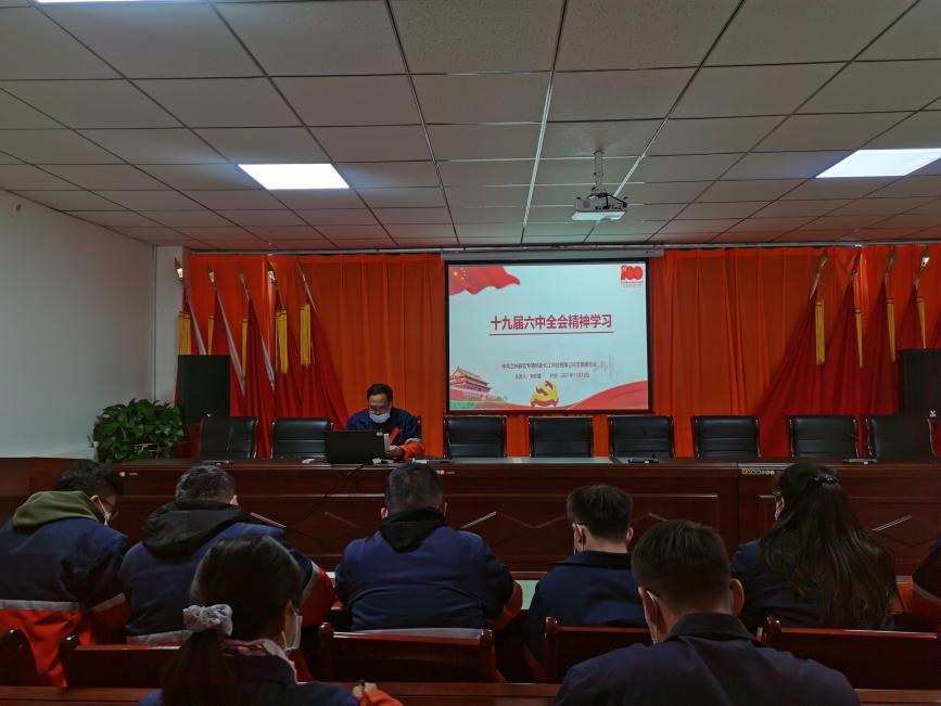 Z6尊龙·凯时(中国)-官方网站