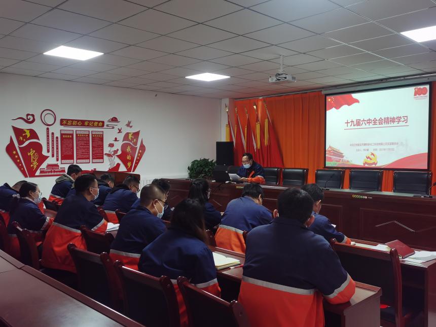 Z6尊龙·凯时(中国)-官方网站