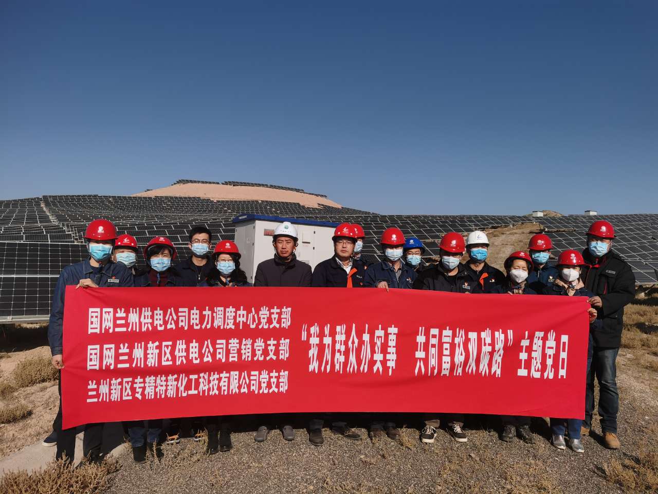 Z6尊龙·凯时(中国)-官方网站