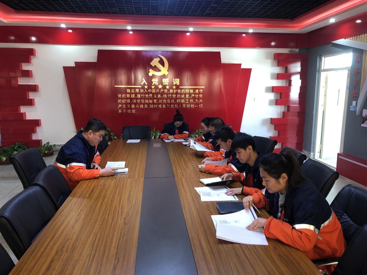 Z6尊龙·凯时(中国)-官方网站