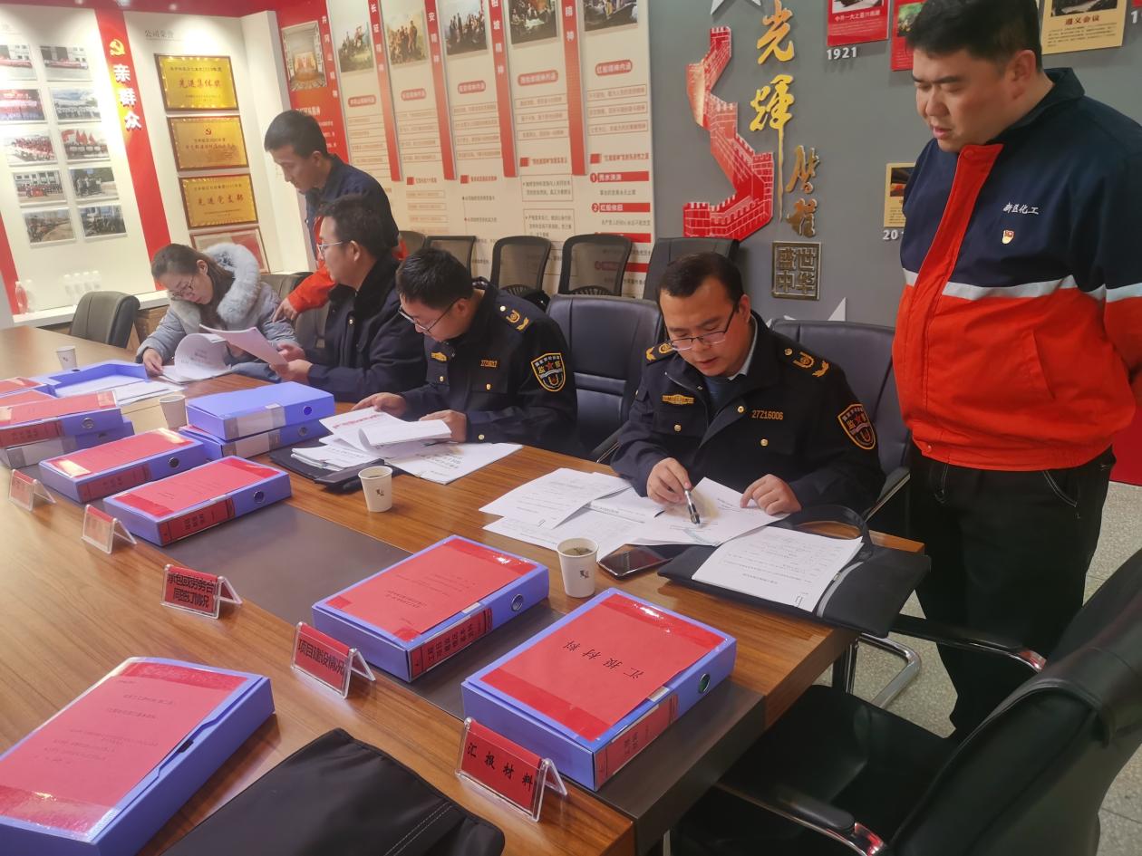 Z6尊龙·凯时(中国)-官方网站