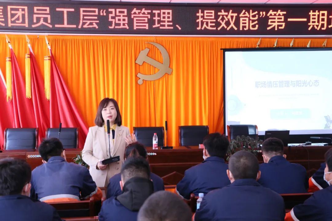 Z6尊龙·凯时(中国)-官方网站