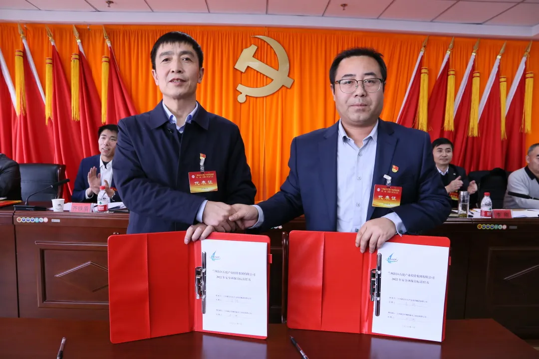 Z6尊龙·凯时(中国)-官方网站