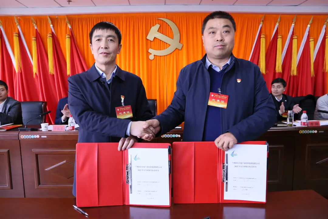 Z6尊龙·凯时(中国)-官方网站