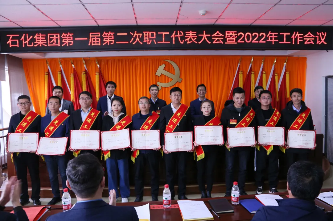 Z6尊龙·凯时(中国)-官方网站