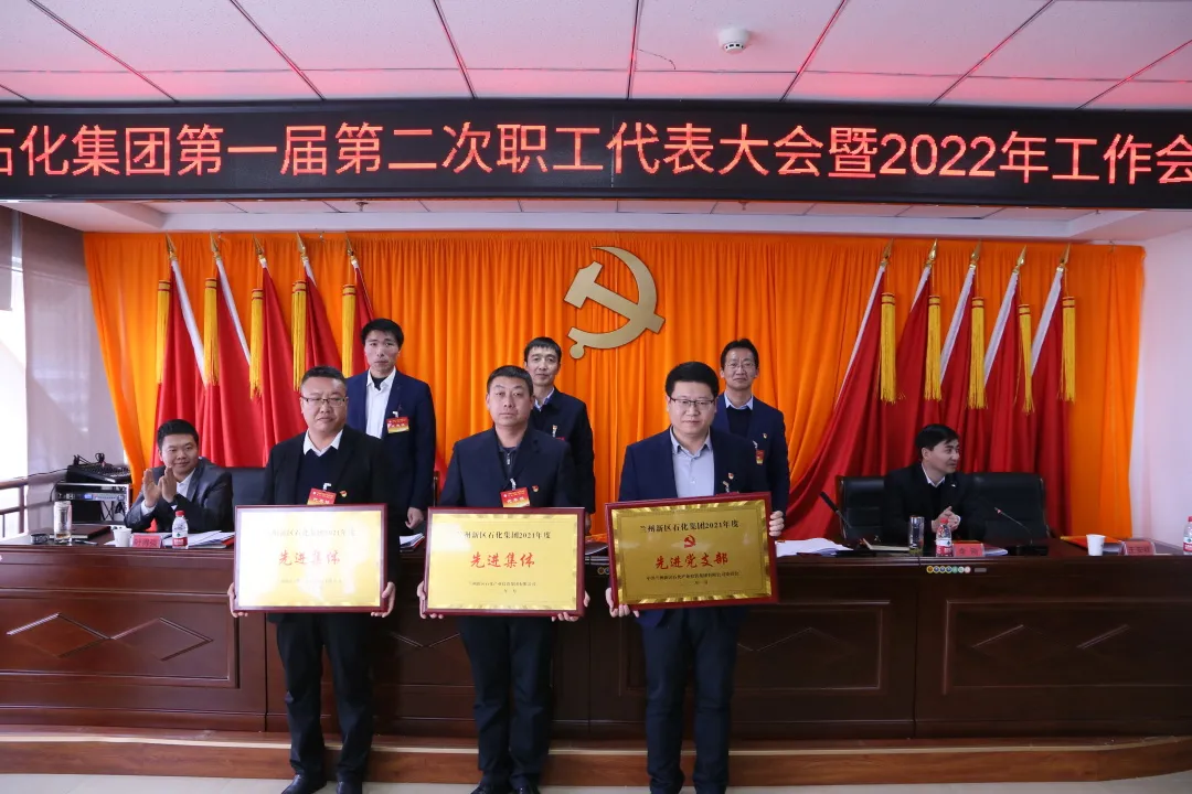 Z6尊龙·凯时(中国)-官方网站