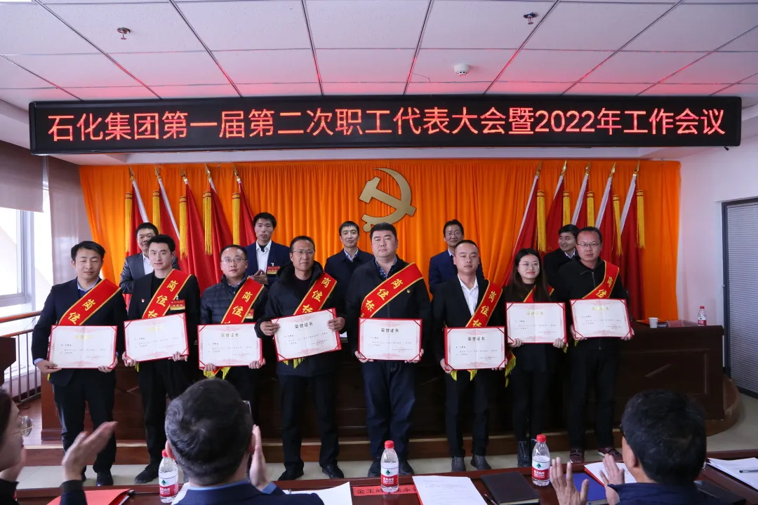 Z6尊龙·凯时(中国)-官方网站