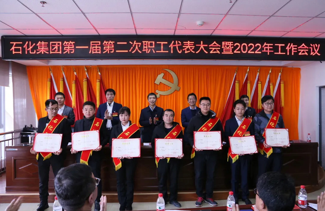 Z6尊龙·凯时(中国)-官方网站
