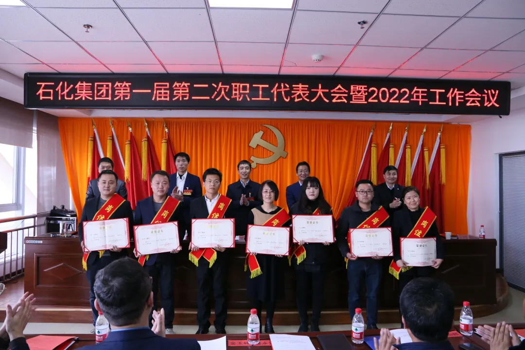 Z6尊龙·凯时(中国)-官方网站
