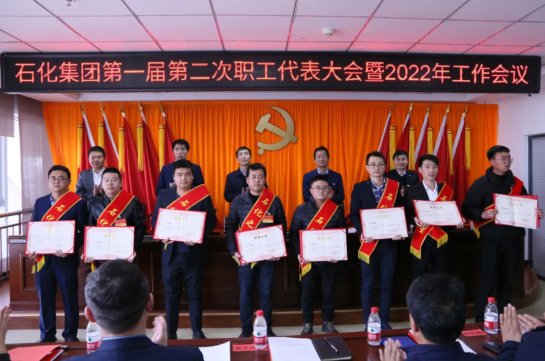Z6尊龙·凯时(中国)-官方网站