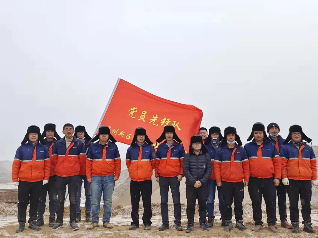 Z6尊龙·凯时(中国)-官方网站