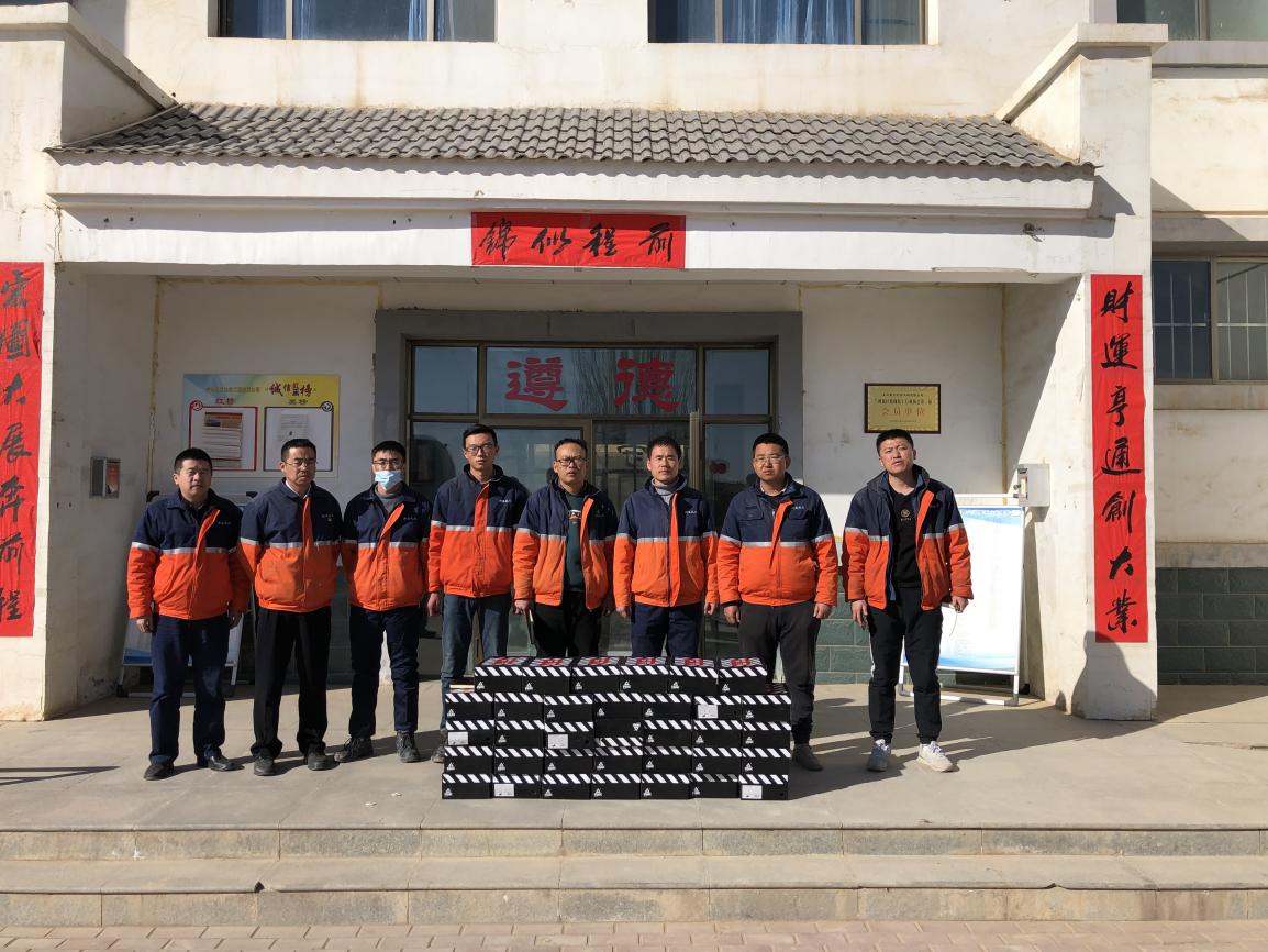 Z6尊龙·凯时(中国)-官方网站