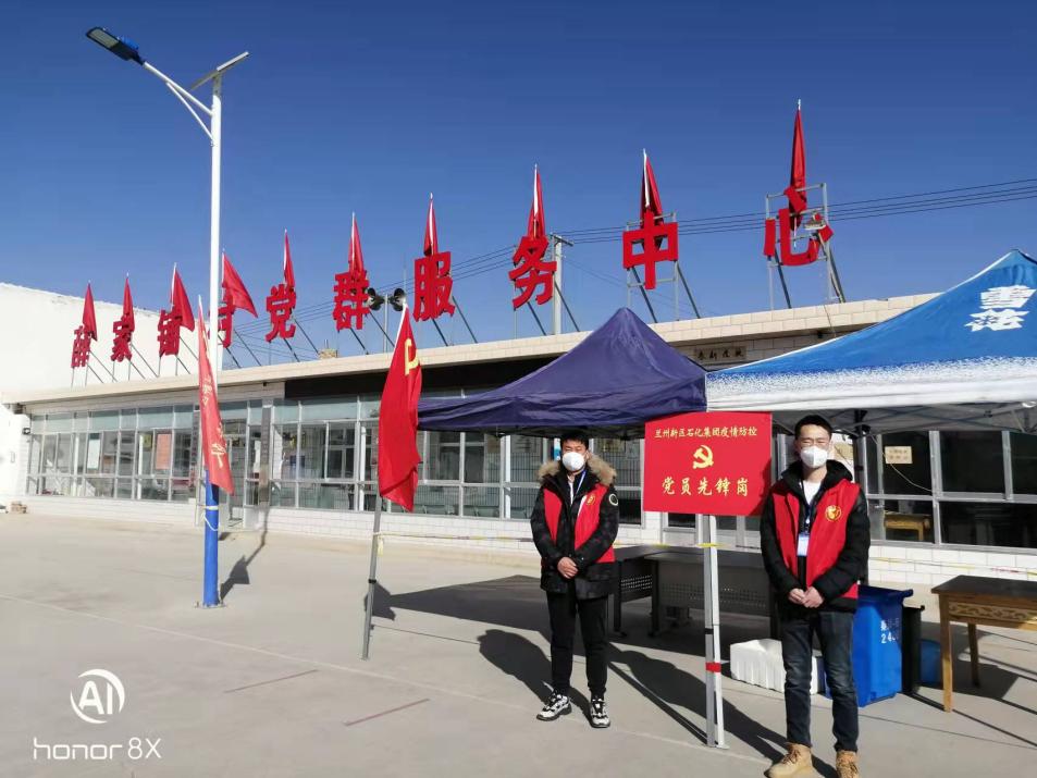 Z6尊龙·凯时(中国)-官方网站