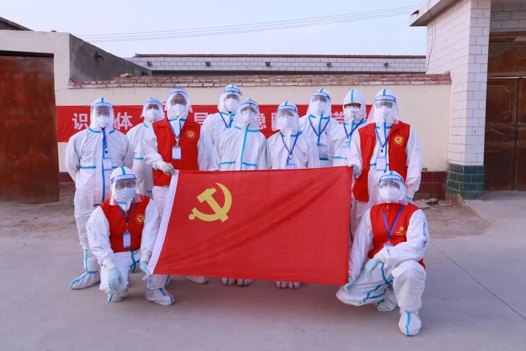 Z6尊龙·凯时(中国)-官方网站