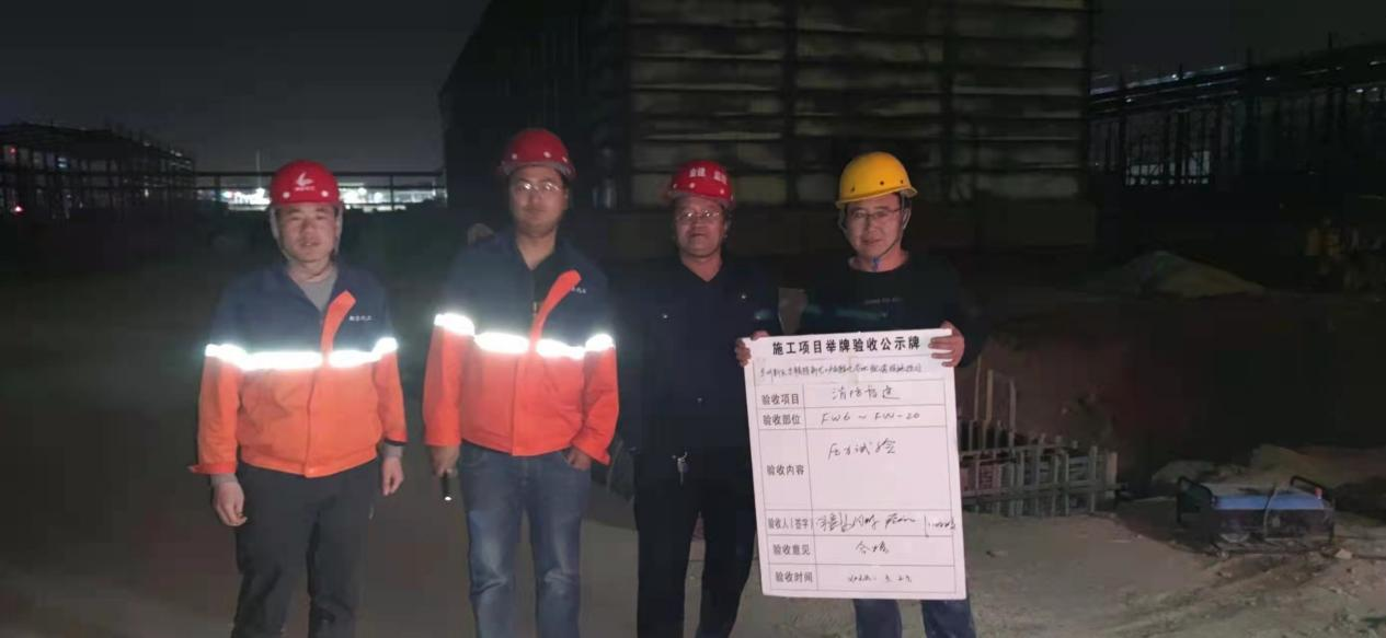 Z6尊龙·凯时(中国)-官方网站