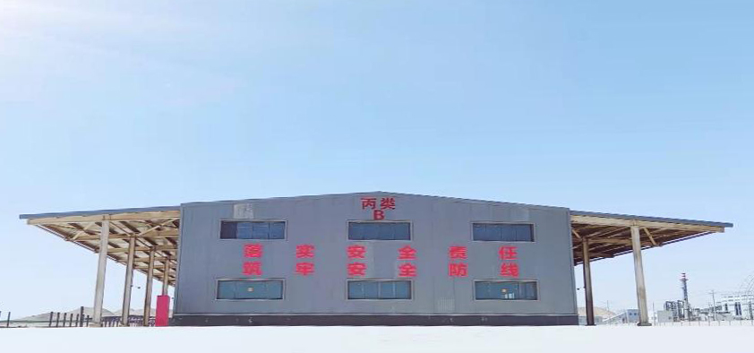 Z6尊龙·凯时(中国)-官方网站
