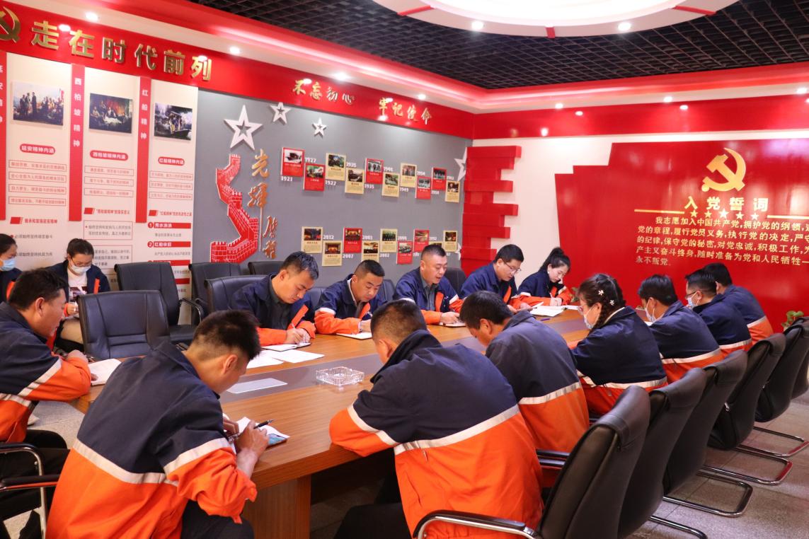 Z6尊龙·凯时(中国)-官方网站