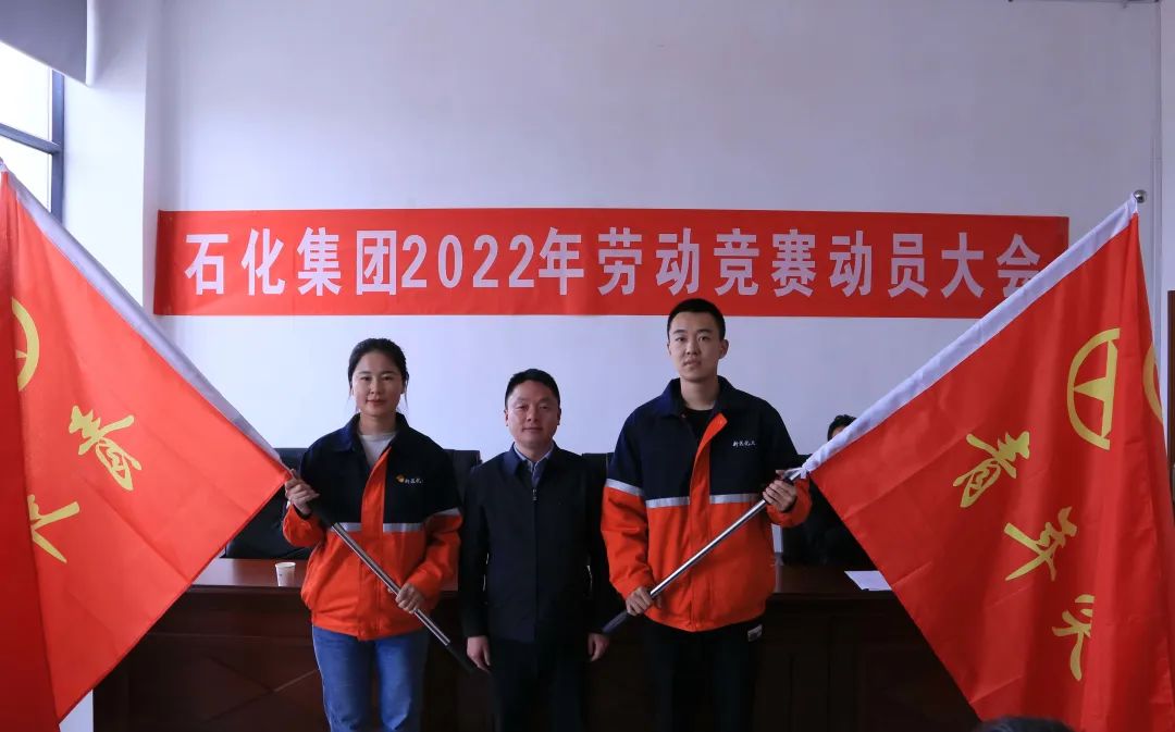 Z6尊龙·凯时(中国)-官方网站
