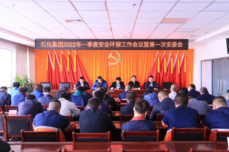 Z6尊龙·凯时(中国)-官方网站