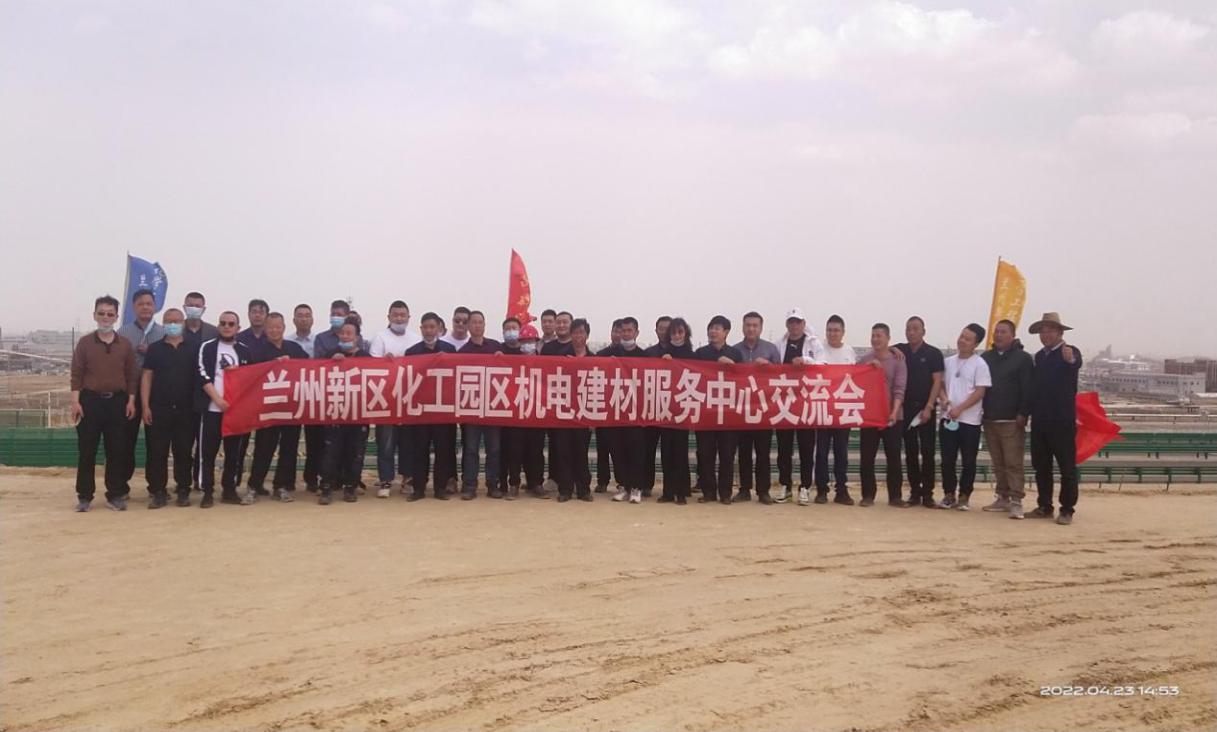 Z6尊龙·凯时(中国)-官方网站