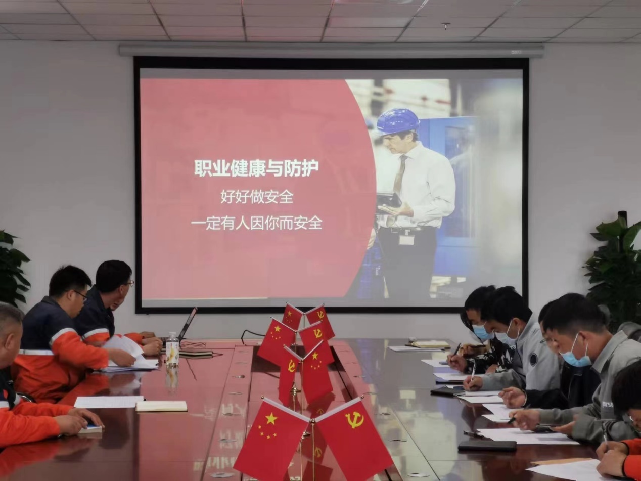 Z6尊龙·凯时(中国)-官方网站