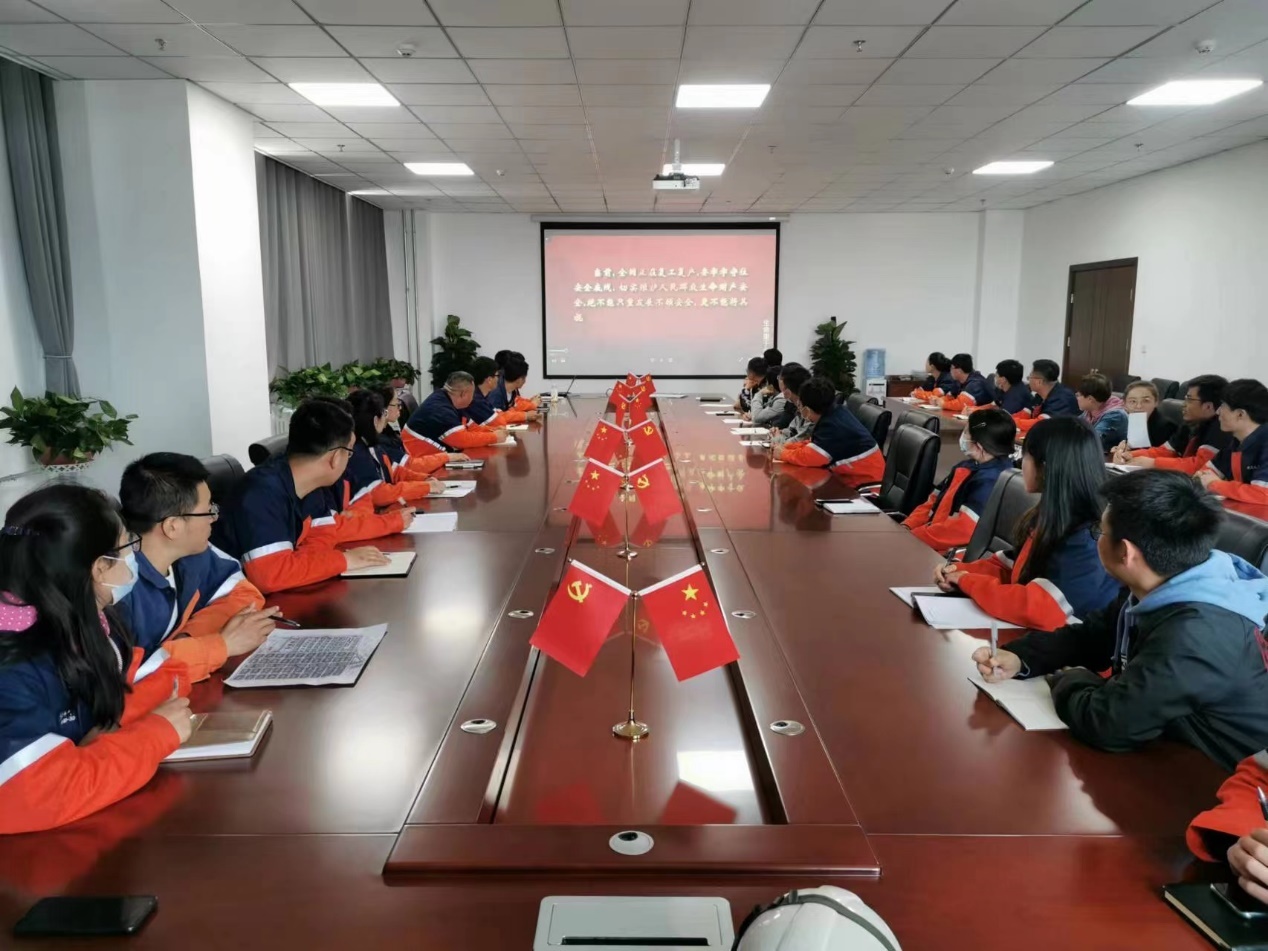 Z6尊龙·凯时(中国)-官方网站