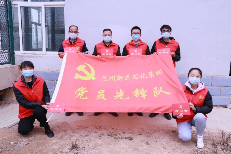 Z6尊龙·凯时(中国)-官方网站