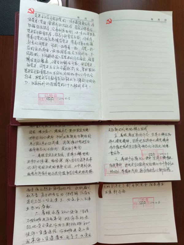 Z6尊龙·凯时(中国)-官方网站