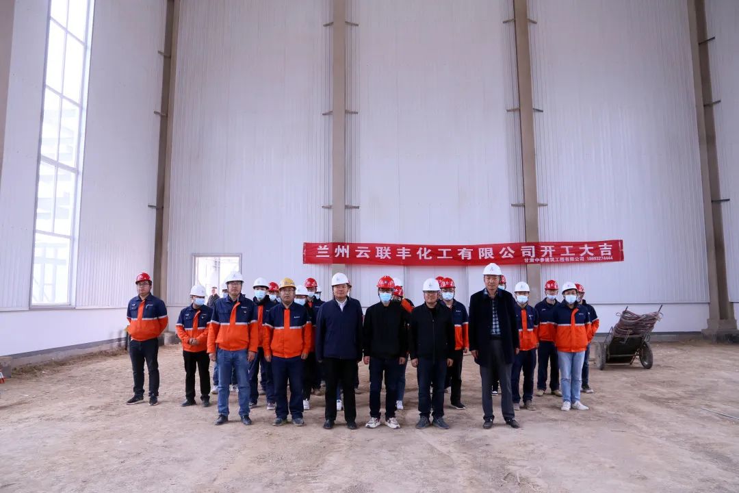 Z6尊龙·凯时(中国)-官方网站