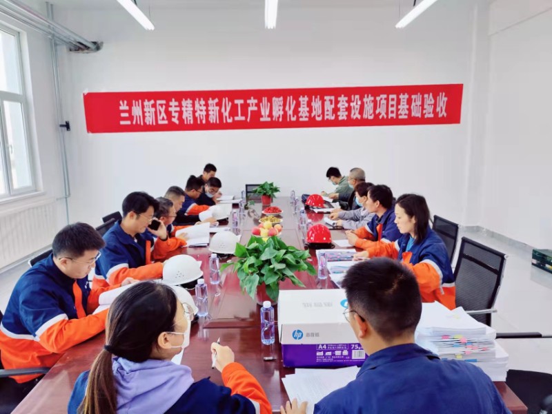 Z6尊龙·凯时(中国)-官方网站