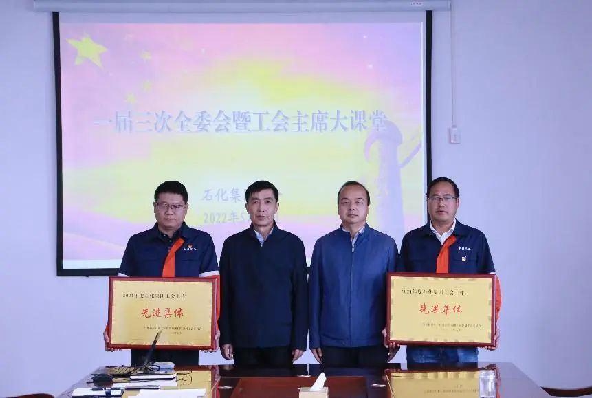 Z6尊龙·凯时(中国)-官方网站