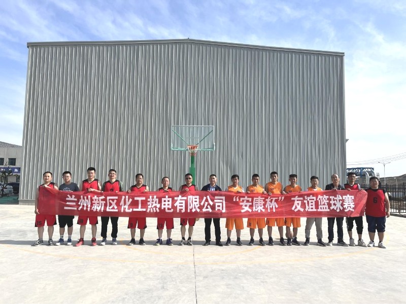 Z6尊龙·凯时(中国)-官方网站