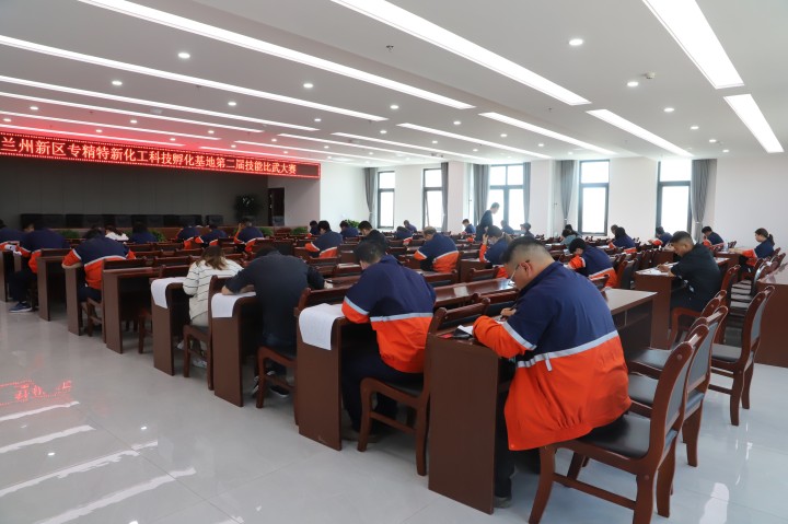 Z6尊龙·凯时(中国)-官方网站