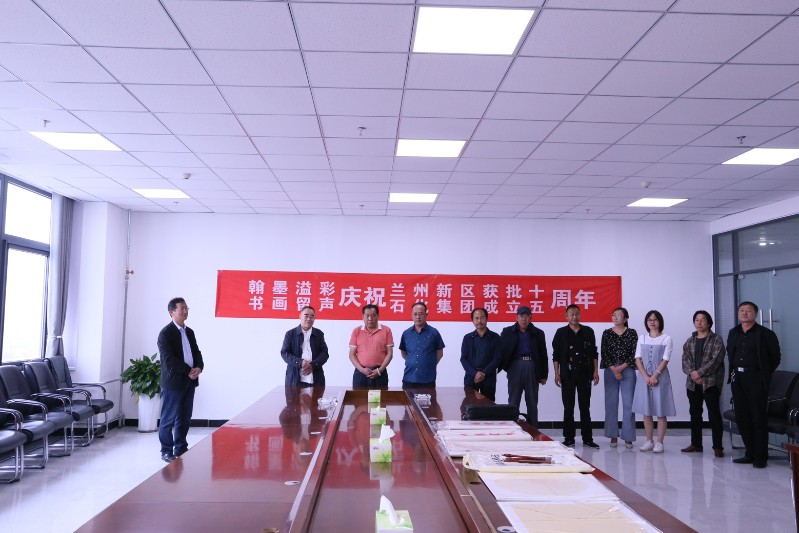 Z6尊龙·凯时(中国)-官方网站