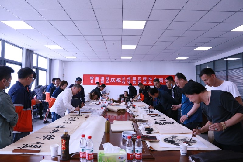 Z6尊龙·凯时(中国)-官方网站