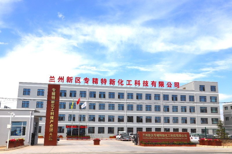 Z6尊龙·凯时(中国)-官方网站