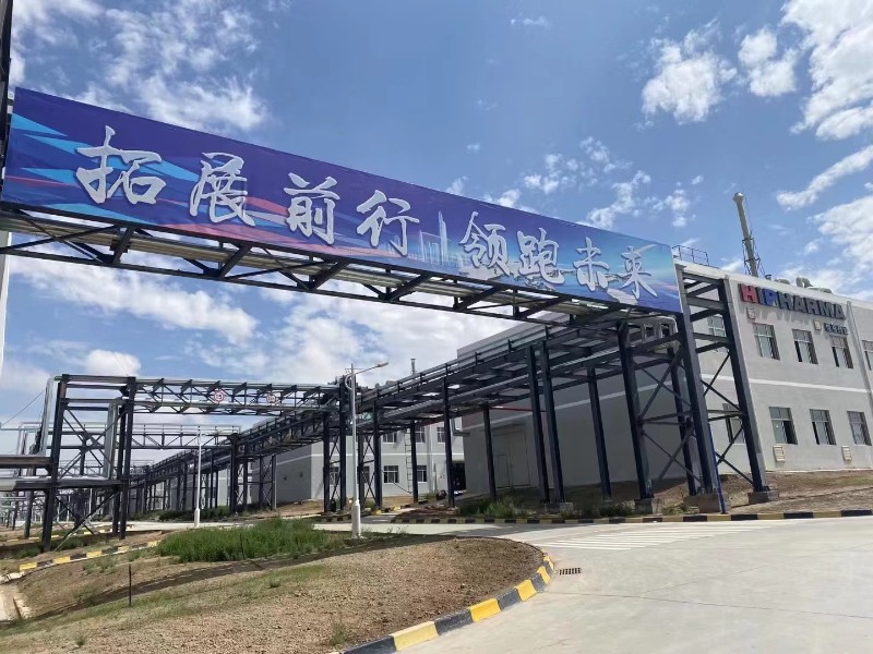 Z6尊龙·凯时(中国)-官方网站