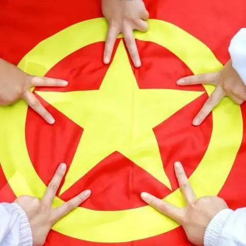 Z6尊龙·凯时(中国)-官方网站