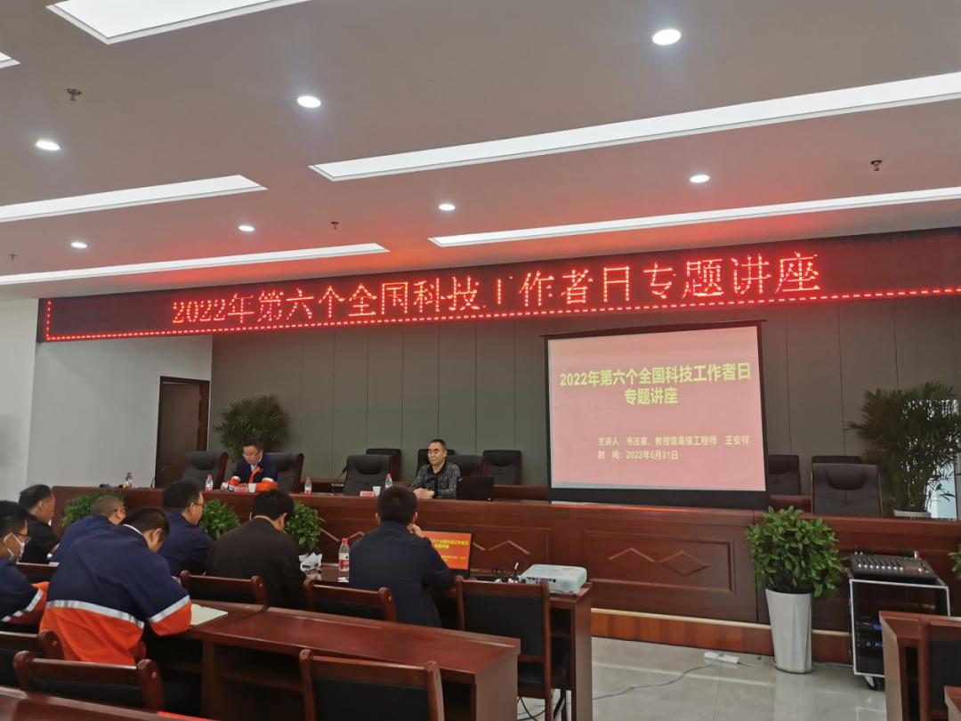 Z6尊龙·凯时(中国)-官方网站