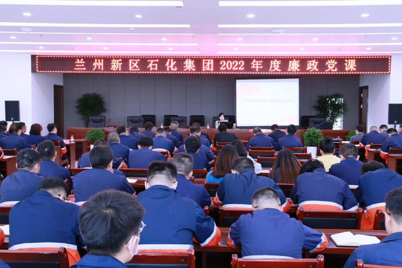 Z6尊龙·凯时(中国)-官方网站